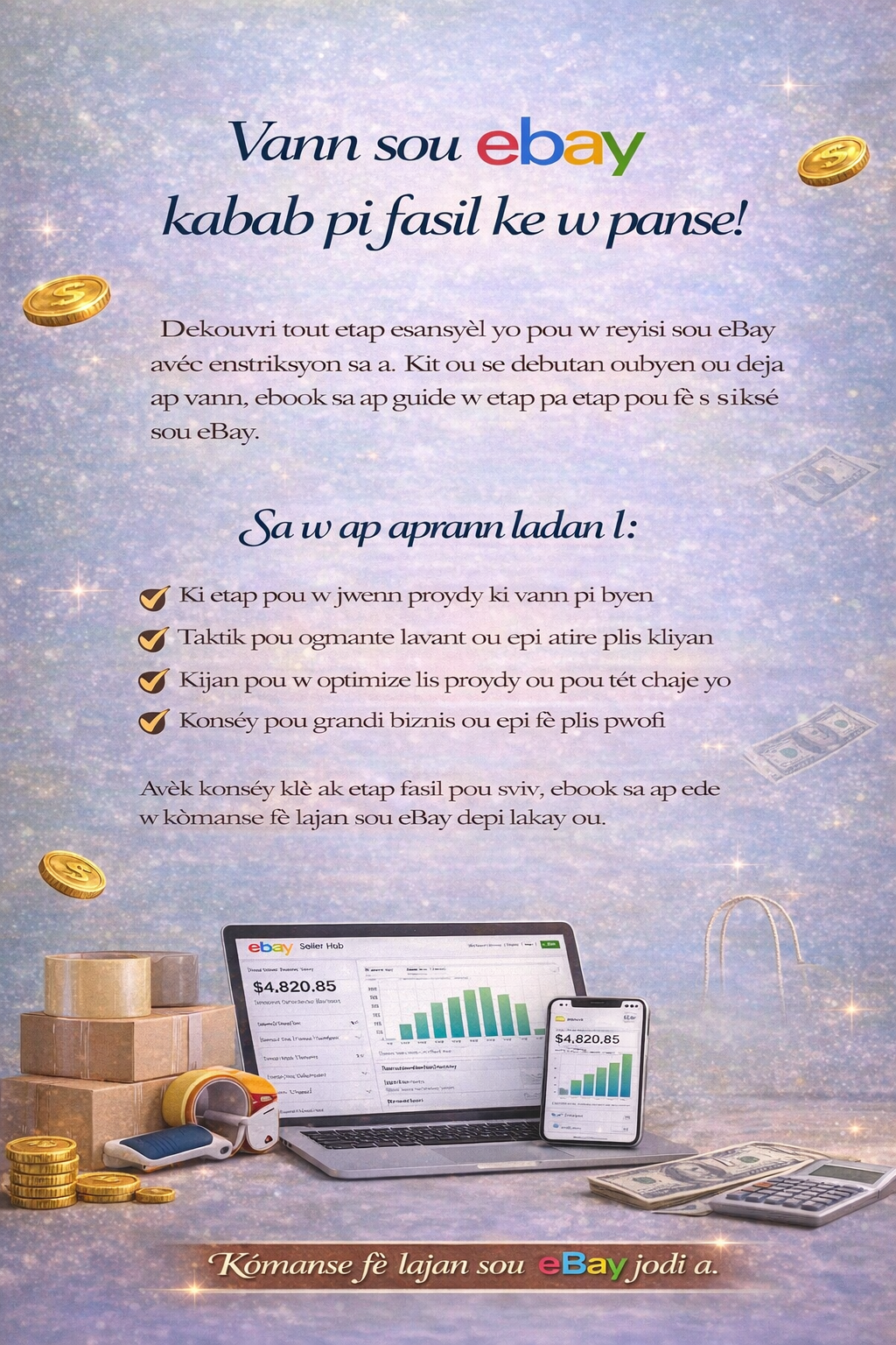 Kijan pouw vann sou Ebay